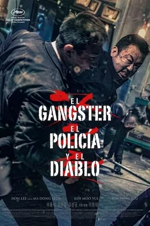 The Gangster, The Cop, The Devil