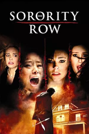 Sorority Row (Hermandad de sangre)