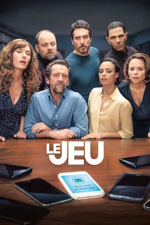 Le jeu (El juego)