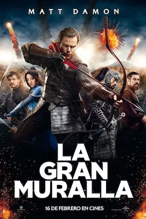 La gran muralla