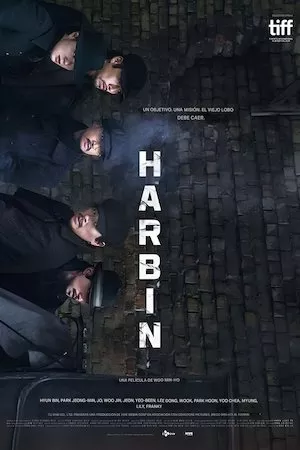 Harbin