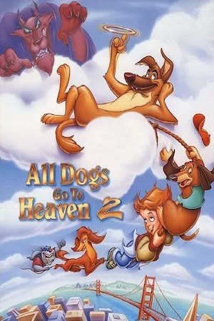Poster Todos los perros van al cielo 2