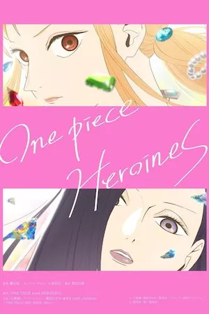 Poster One Piece: Heroines