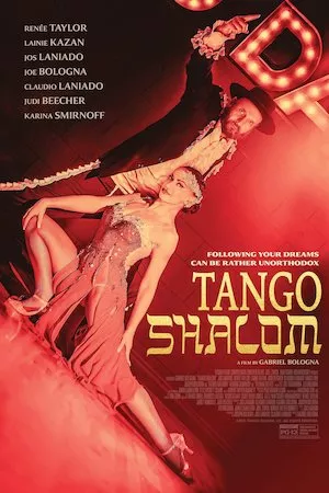 Tango Shalom