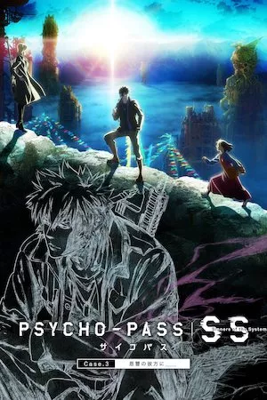 Psycho-Pass: Sinners of the System - Caso.3 Mas Allá del Bien y del Mal