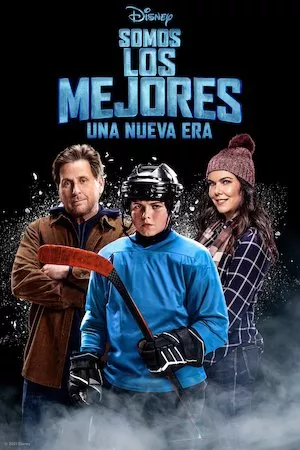 Poster Somos los mejores: una nueva era