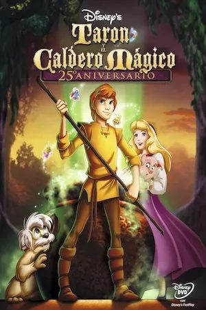 Poster Tarón y el caldero mágico