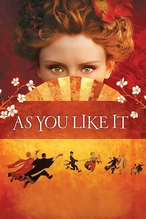 As You Like It (Como gustéis)