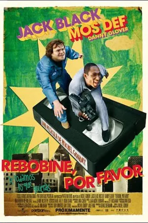 Rewind