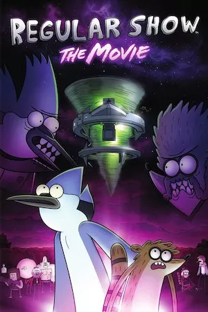 Un show más: La película
