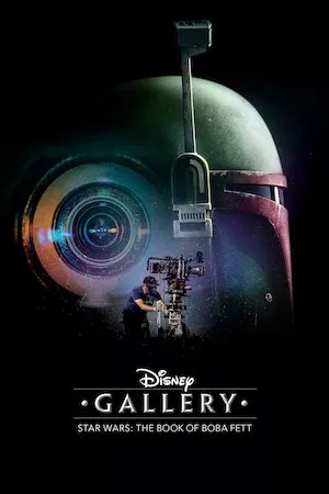 Disney Gallery: The Book of Boba Fett