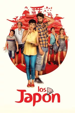 Los Japón