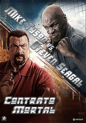 China Salesman (El vendedor chino)