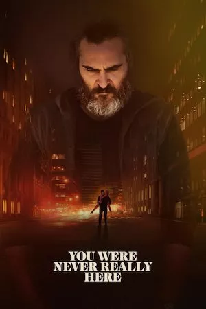 Poster En realidad, nunca estuviste aquí
