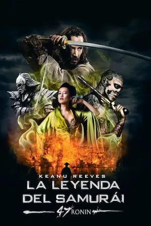 47 Ronin (La leyenda del samurái)