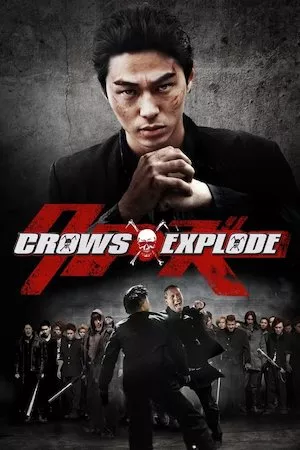 Kurozu Explode (Crows 3)