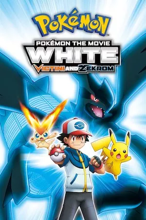 Poster Pokémon 14 Blanco: Victini y Zekrom