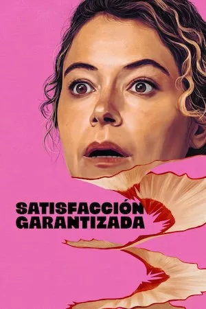 Poster Satisfacción garantizada