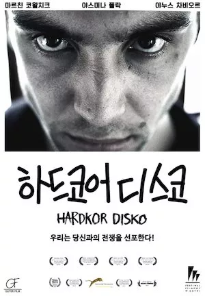 Hardkor Disko