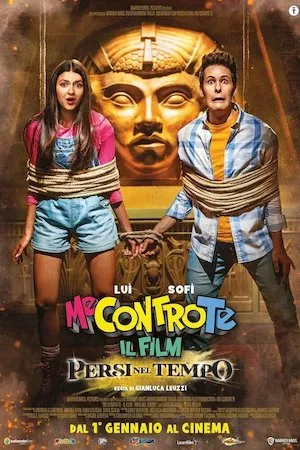 Perdidos en el tiempo