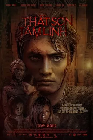 Thất Sơn Tâm Linh