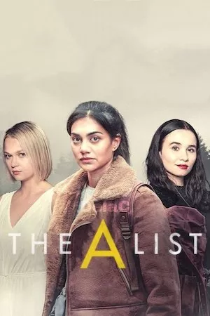 The A List