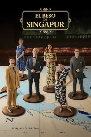 The Singapore Grip