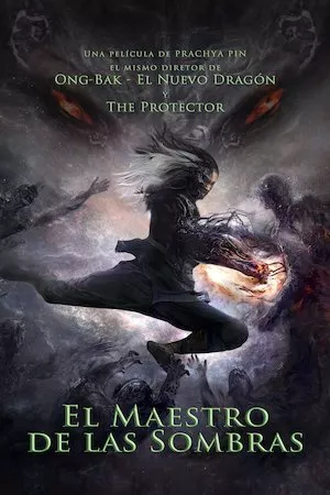 Hanuman: Shadow Master