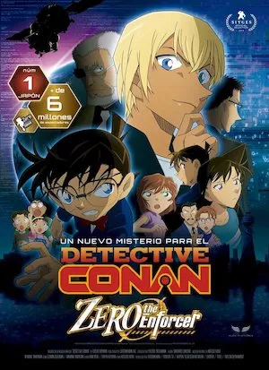 Poster Detective Conan: Zero the Enforcer