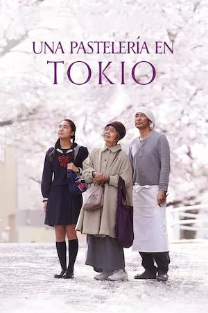 Poster An (Una pastelería en Tokio)