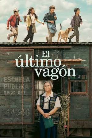 El último vagón