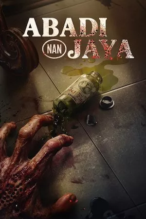 El elixir de la inmortalidad