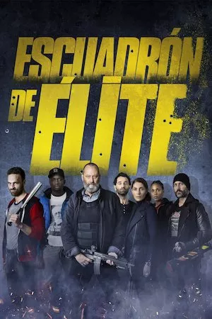 Antigang (Escuadrón de élite)