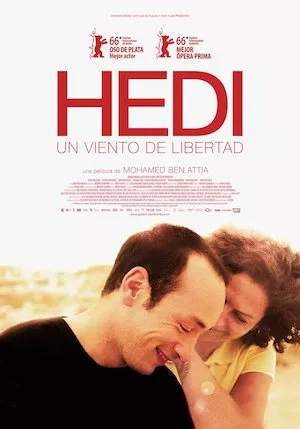Inhebek Hedi (Hedi, amor y libertad)