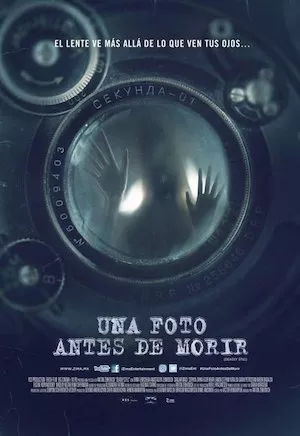 Foto na pamyat (Una foto antes de morir)