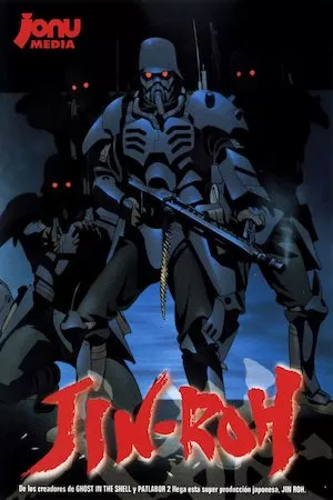Jin-Roh: The Wolf Brigade