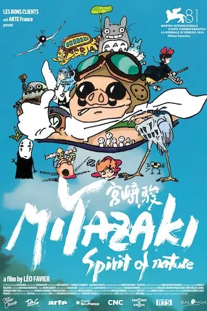 Miyazaki: el rey del anime