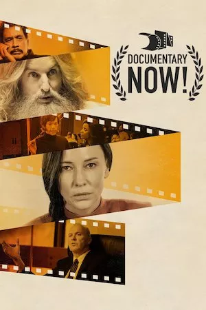 Documentary Now