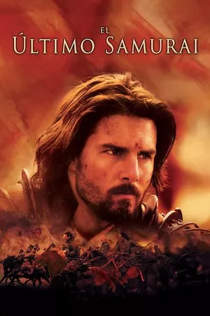 Poster The Last Samurai (El último samurái)