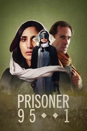 Prisoner 951