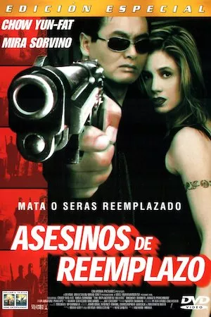 Asesinos de reemplazo