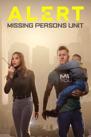 Poster Alert