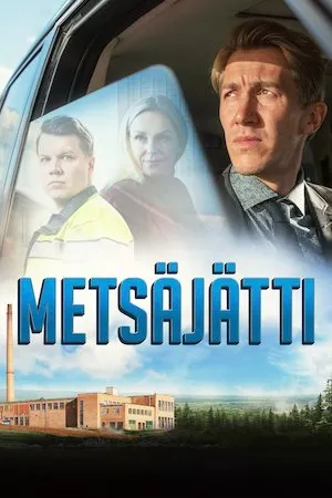 Metsäjätti