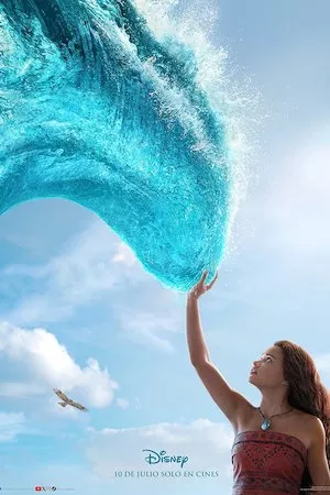 Vaiana