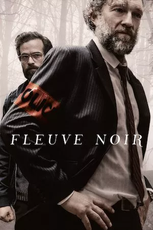 Poster Fleuve noir (Sin dejar huellas)