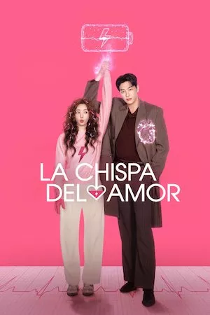 Poster La chispa del amor