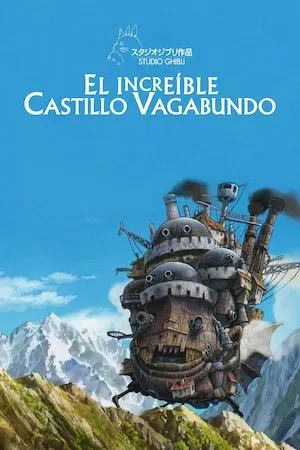 Poster Hauru no Ugoku Shiro (El castillo ambulante)