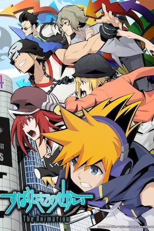 The World Ends With You: The Animation