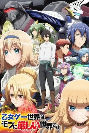 Otome Game Sekai wa Mob ni Kibishii Sekai desu