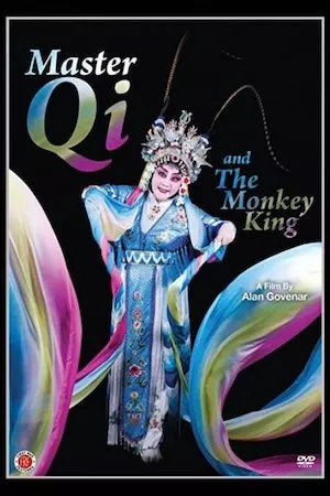 The Monkey King